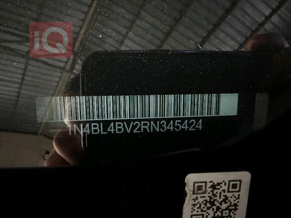 نيسان ألتيما